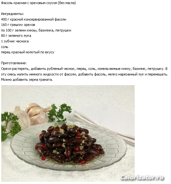 Новости 2014-03-09 11-00-44