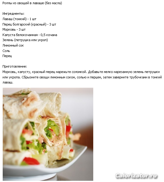Новости 2014-03-10 15-14-28