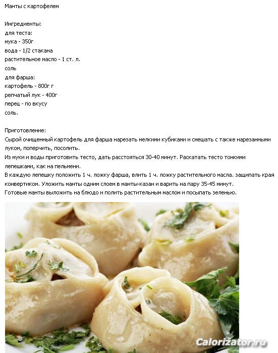 Новости 2014-03-16 11-15-32