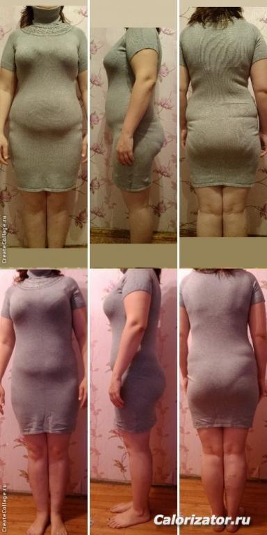 Участница 15 До и После