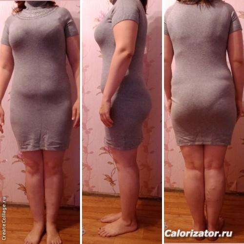 Участница 15 1