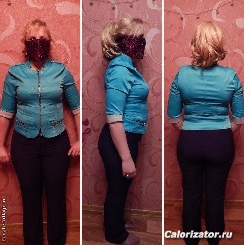 Участница17а
