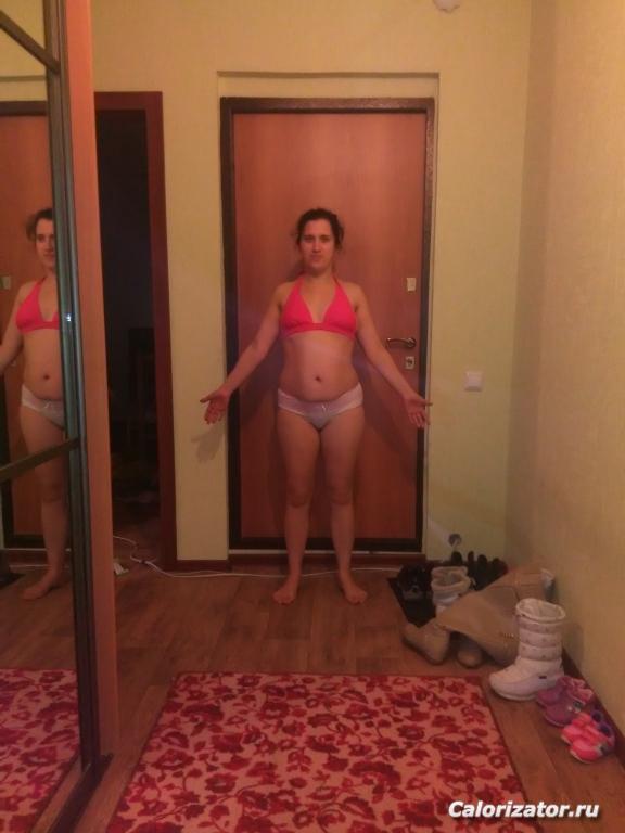 IMG 20160327 201938