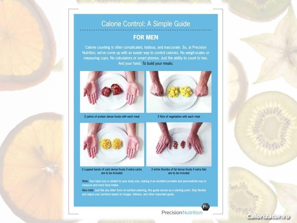 Slide19