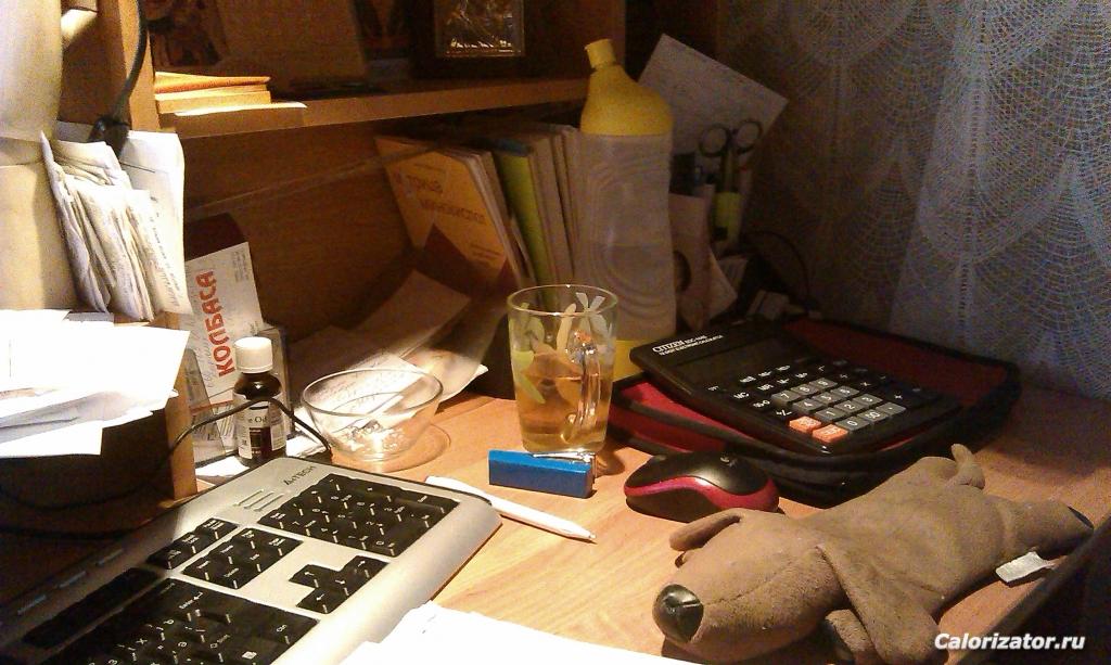 IMAG0283