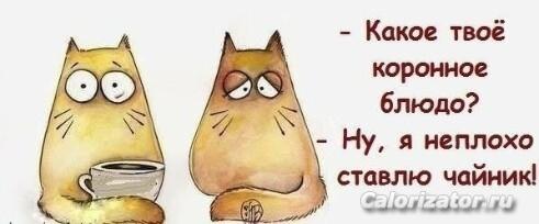 длорпав