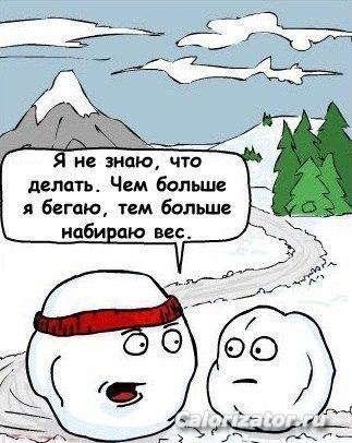 колобок