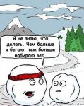 колобок