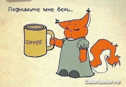 орпав