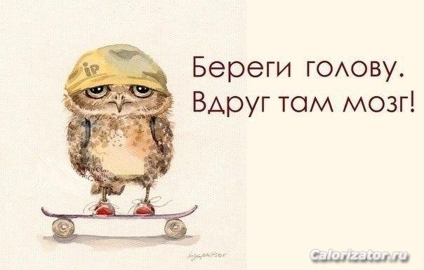 бьтимсч