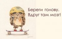 бьтимсч