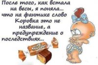 дщлшгорнепк