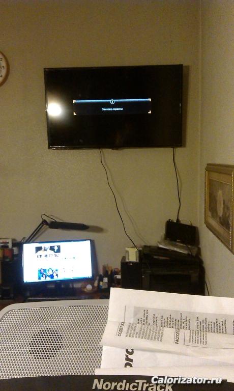IMAG0212
