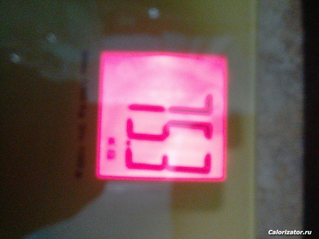 IMG 20171009 055953