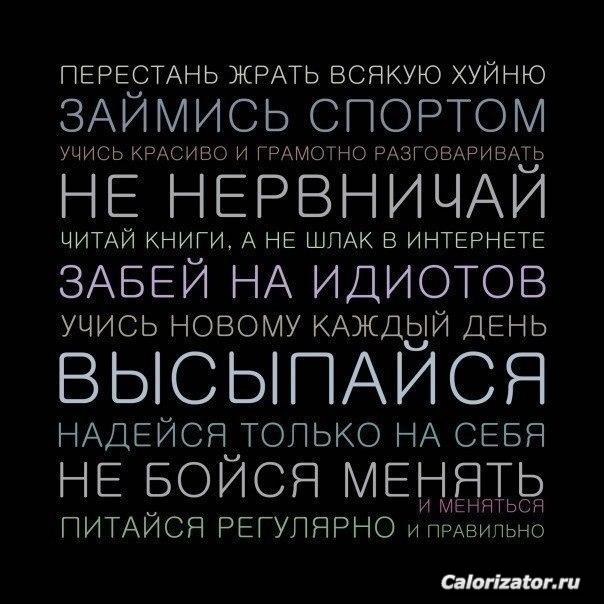все верно