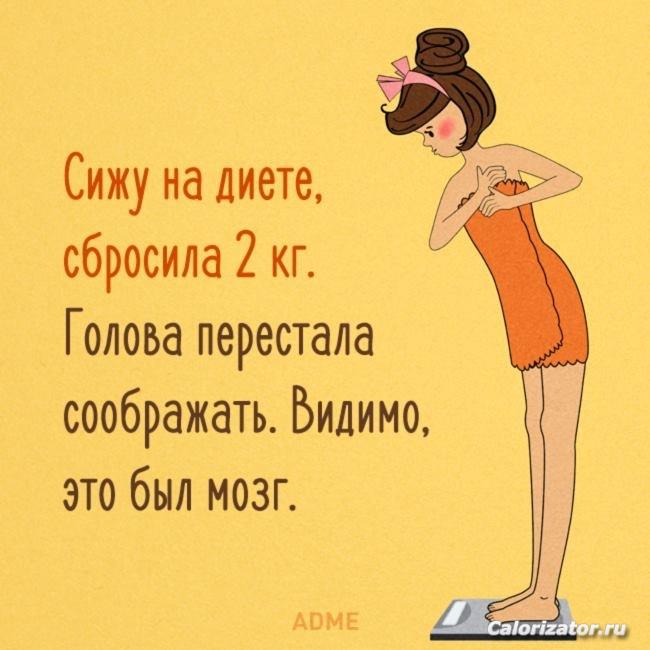 Хаха