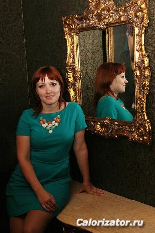 сент. 2013 - 70кг