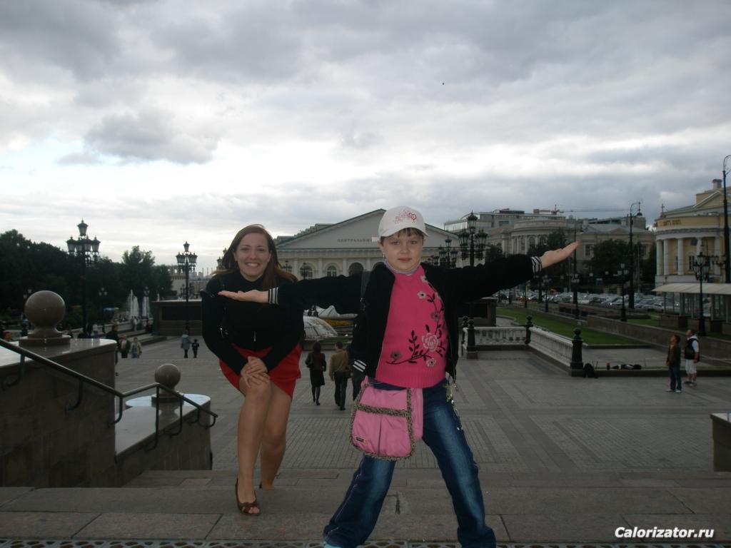 ДАВНО авг.2008 - при 65кг