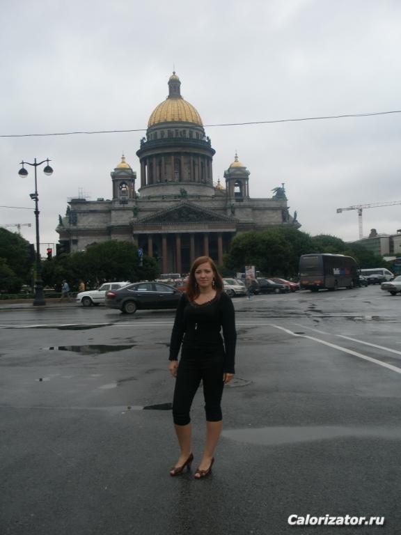 ДАВНО авг.2008 - при 65кг