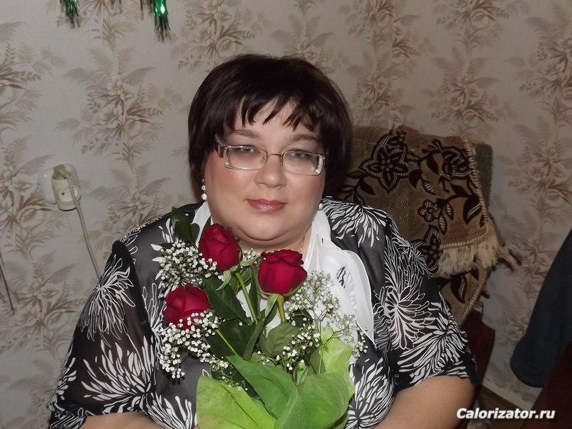 2013 год, до начала похудения вес 126 кг
