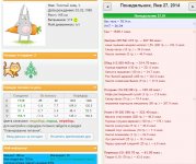 poh5