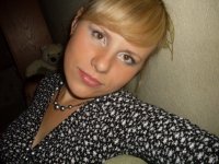 Я и Максимка)