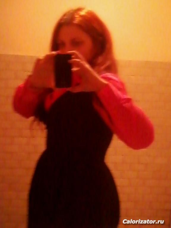 IMG 20140206 201313