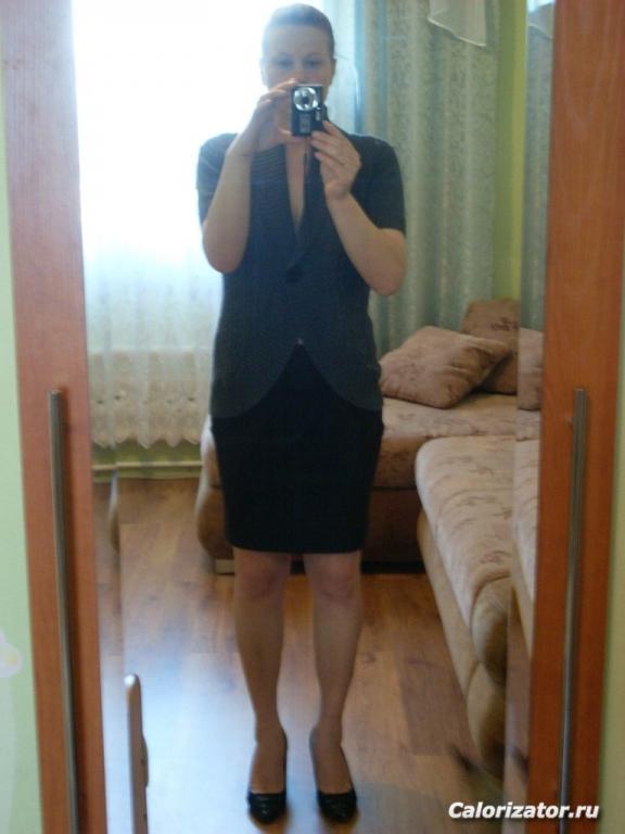 63кг