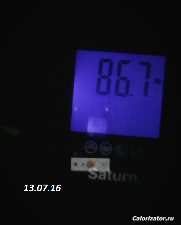 13.07