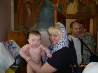 крещение