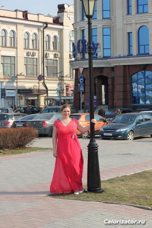 18 апреля (15 недель)