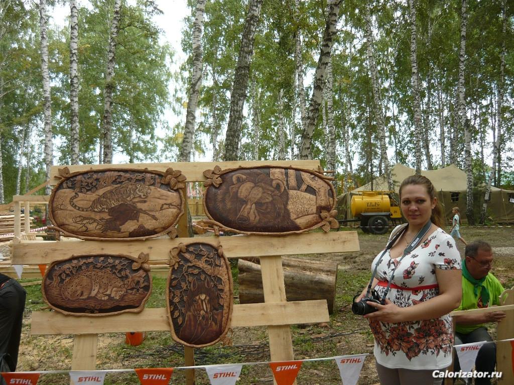 23/08 беременность 35 недель