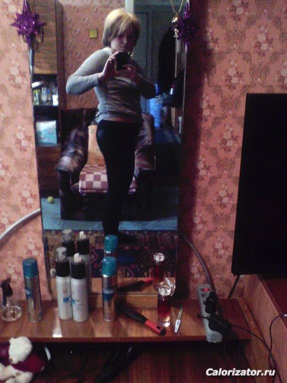 IMG 20140126 151140