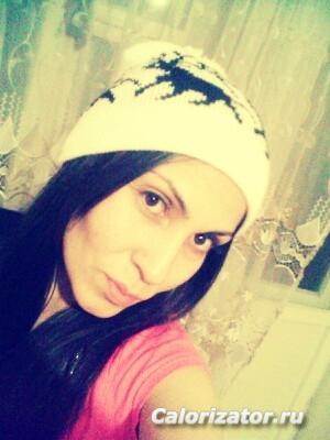 IMG 20140125 004732