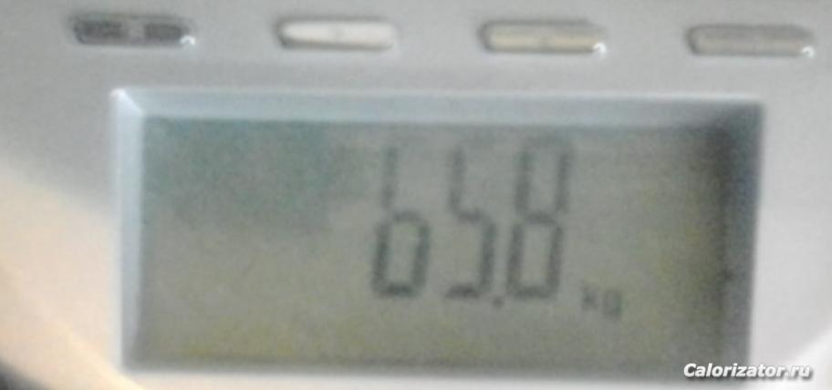2014-02-01 08.54.20
