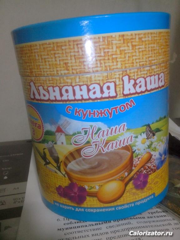 IMG 20140604 213444