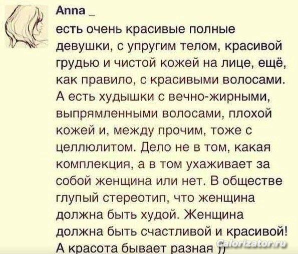 Изображение 174