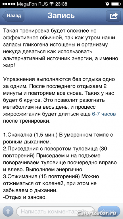 Изображение 175
