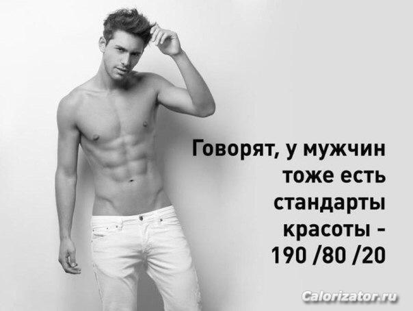 Изображение 200