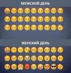 Изображение 212
