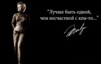 Изображение 215