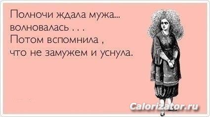 Изображение 216
