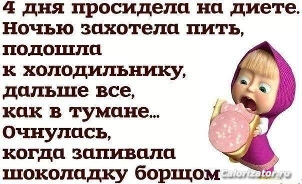 Изображение 217