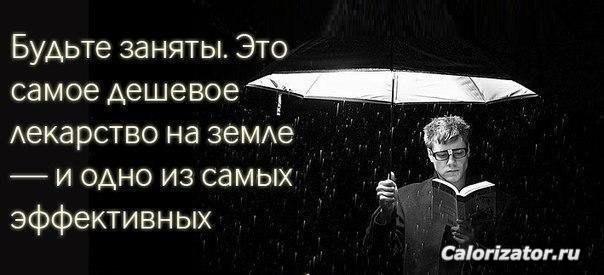 Изображение 715