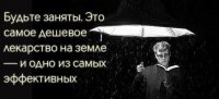 Изображение 715