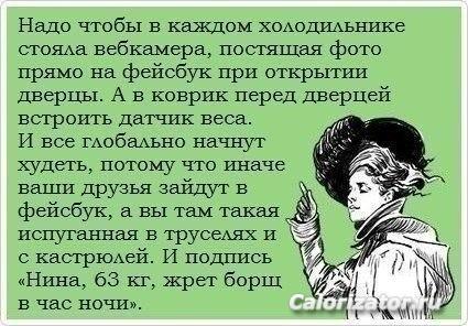Изображение 994