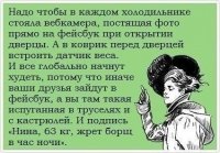 Изображение 994