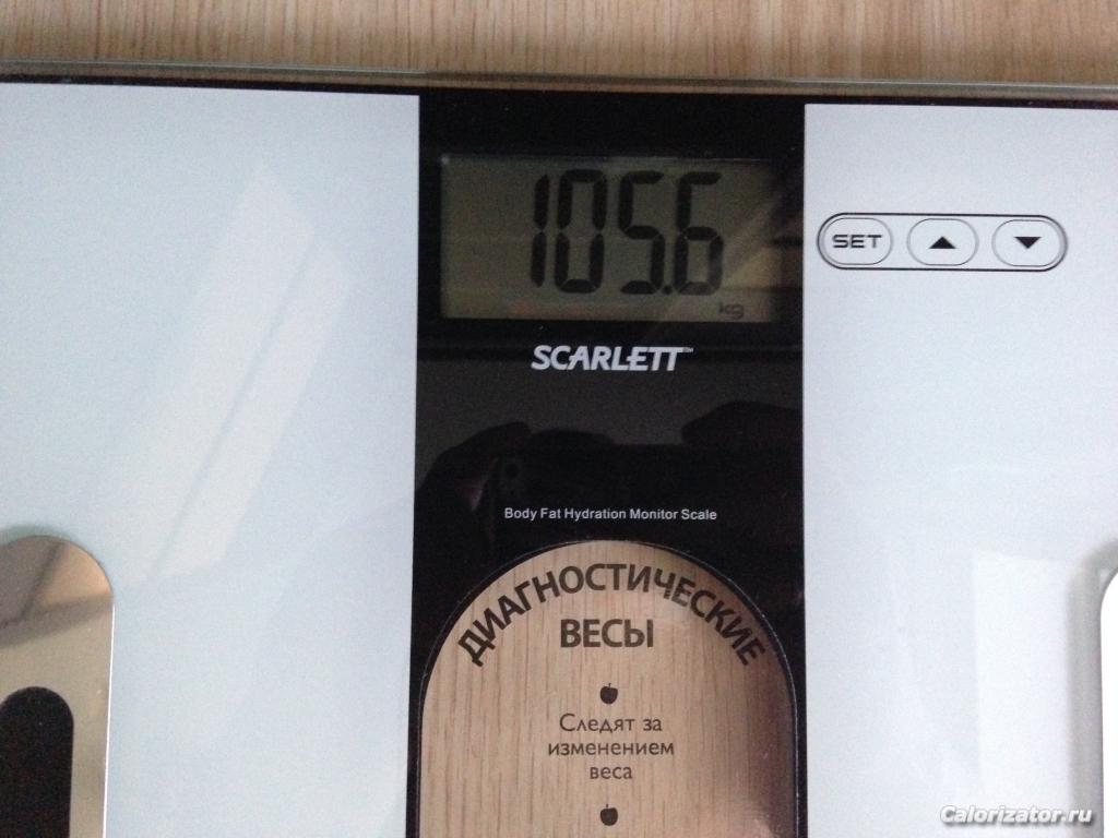 105.6