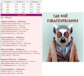 26.03.14
