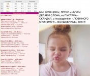 14.04.14